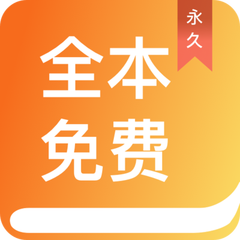 如何下载新浪微博app_V8.90.69